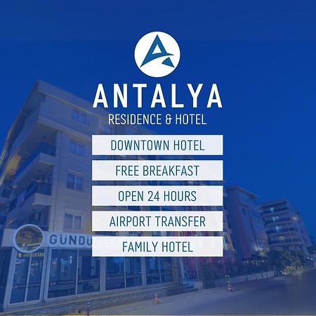 Antalya Residence Hotel Экстерьер фото