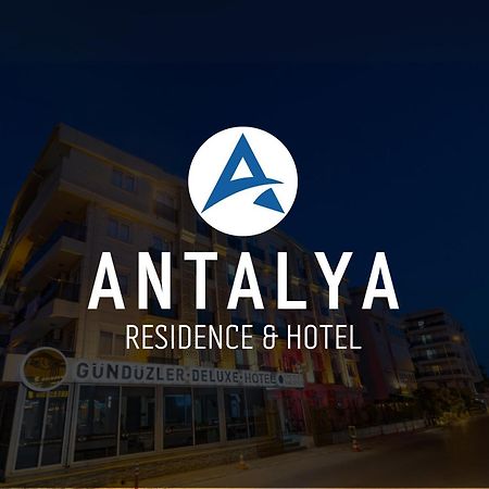 Antalya Residence Hotel Экстерьер фото