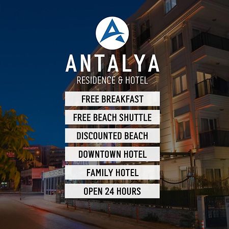 Antalya Residence Hotel Экстерьер фото
